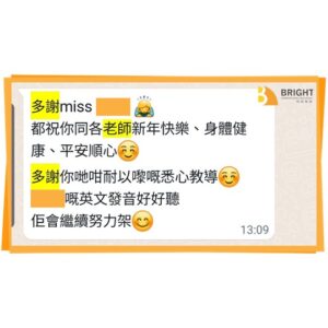 家长好评