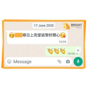 家长好评