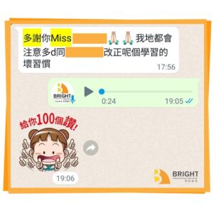 家长好评