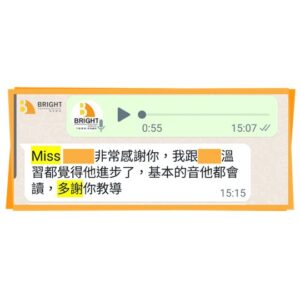 家长好评